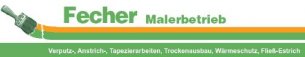 Maler Bayern: Malerbetrieb Fecher